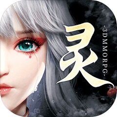 关键词2便携版最新版